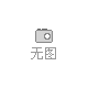 whosale modern tempered glass top conference table in China Foshan